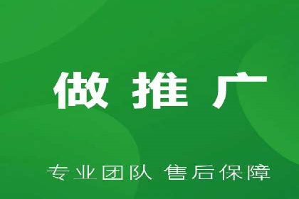 实战解析：百度竞价代运营公司如何实现广告投放效果最大化